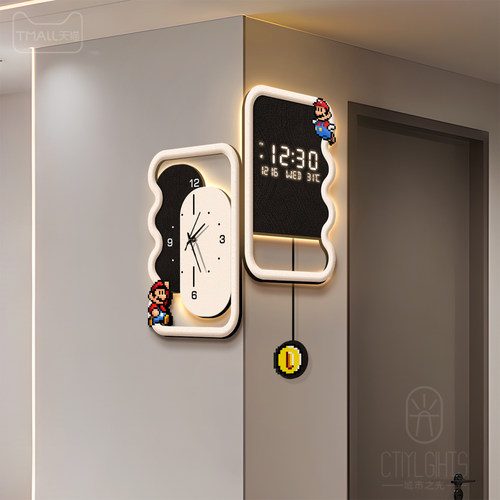 客厅转角挂钟玛利欧万年历电子钟表简约挂墙创意发光双面拐角时钟