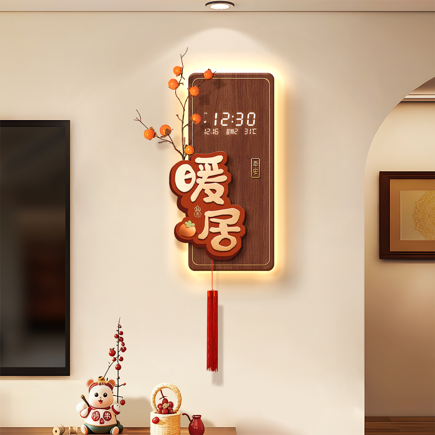 柿柿如意挂钟新年挂件