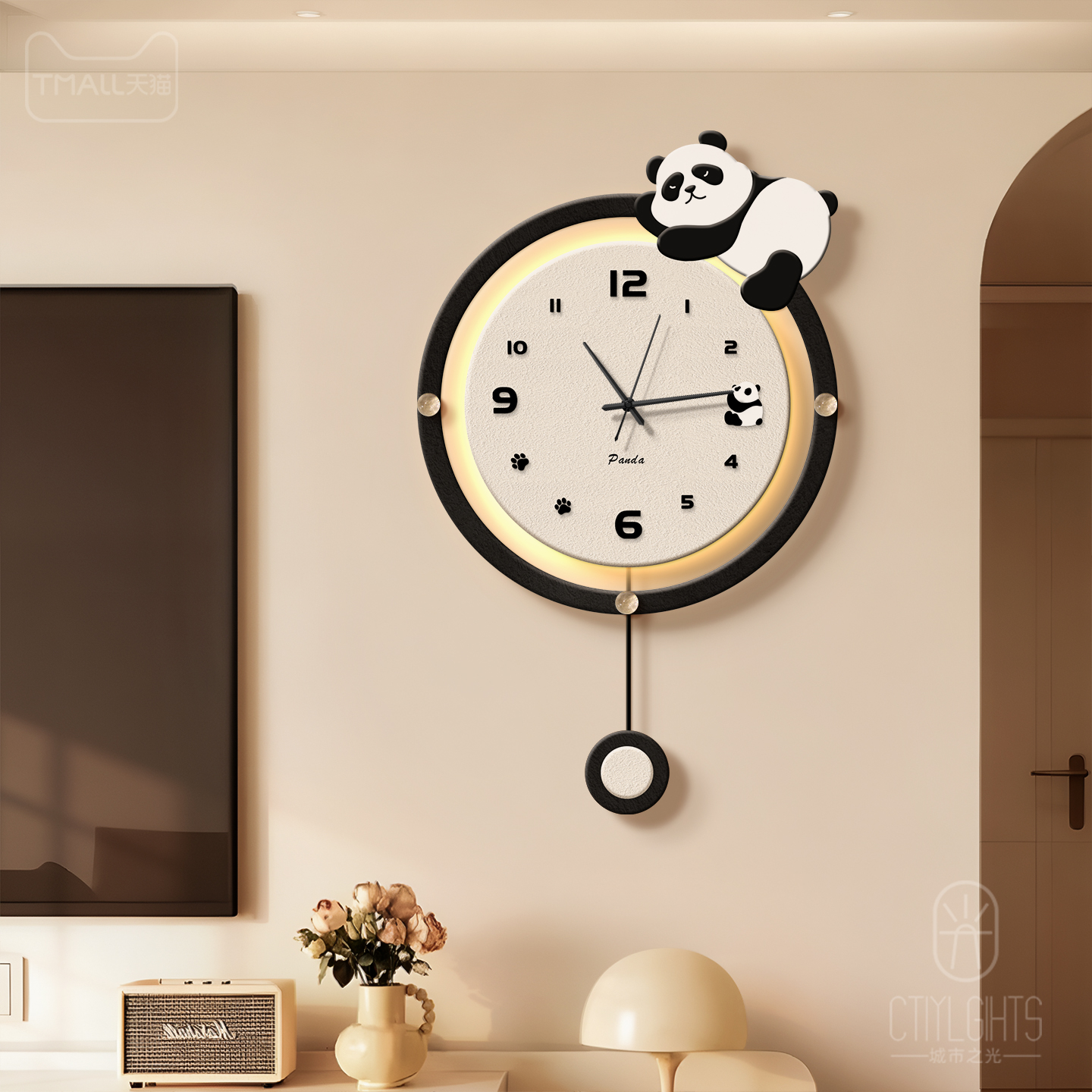 2025新款熊猫电视背景墙客厅挂钟