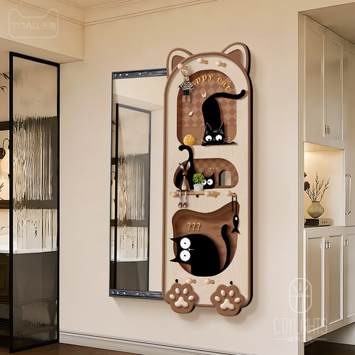 中古风隐形推拉全身镜洞洞板