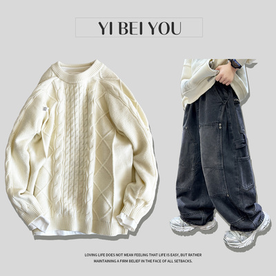 壹贝优男童毛衣圆领针织内搭