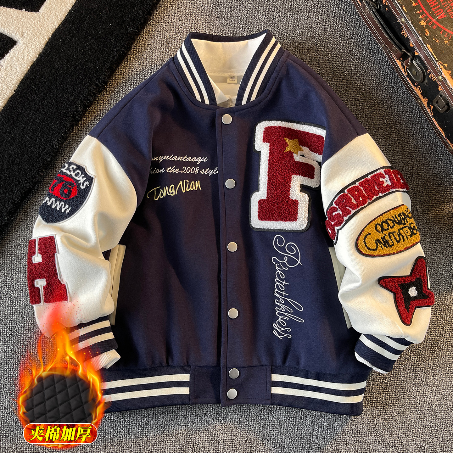 男童外套夹棉春秋儿童棒球服秋装2025新款中大童儿童夹克加棉加厚