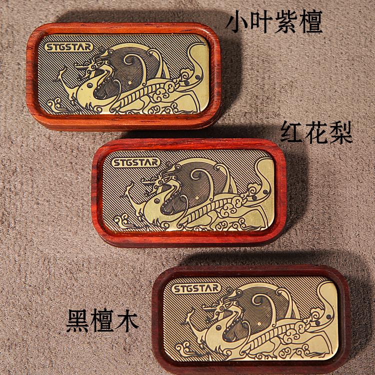 小叶紫檀红木解压神器edc玩具