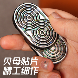 edc潮玩不锈钢血浮屠贝母律动EDC机械推牌解压玩具旋转减压推牌