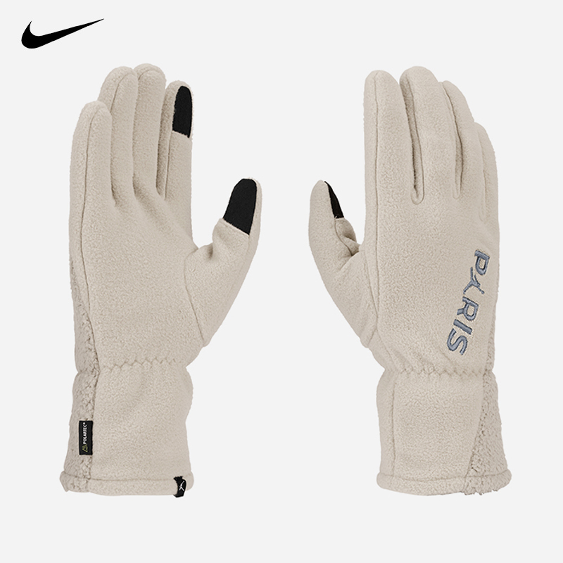 nike耐克跑步足球保暖手套