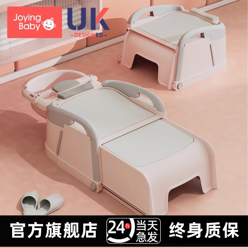 家用孕妇洗头躺椅孕期月子可折叠洗头神器成人老人懒人洗头发床凳