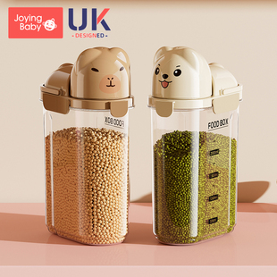 杂粮密封罐食品级豆子储存储物厨房五谷面粉收纳盒家用带刻度米桶