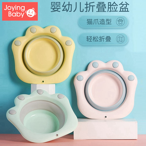 2个装3初生新生婴儿童用品可折叠