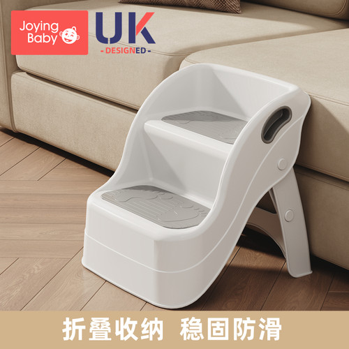 joyingbaby儿童踩脚凳可折叠