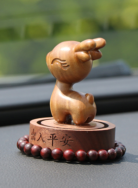 天然绿檀木一鹿平安车上摆件2025新款中控台车载装饰品出入平安