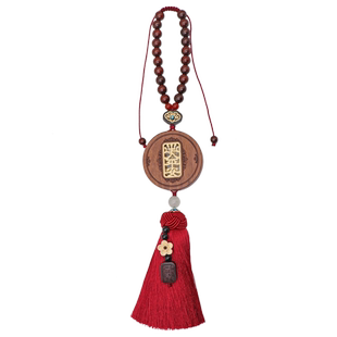 2024新款出入平安汽车挂件女士男士车内饰品档位后视镜高级挂饰