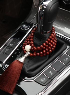 平安汽车挂件车内吊饰档位装饰佛珠车载后视镜挂饰男女挂挡装饰品