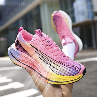 阿尔法3代4专用中考碳板跑步鞋男童女儿童初中小学生减震运动鞋秋