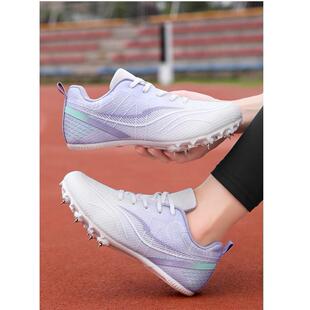 体育生钉鞋竞速专业女子田径短跑步小学生跳远训练专用钉子鞋儿童