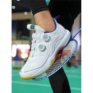 2025新款夏季透气羽毛球鞋男女款成人儿童专业运动训练网球排球鞋