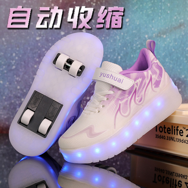 2025新款儿童暴走鞋隐形