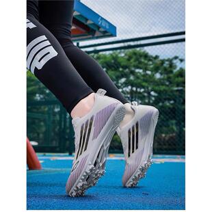 跳高跳远专用田径钉鞋竞速专业比赛男女儿童训练中长短跑鞋小学生