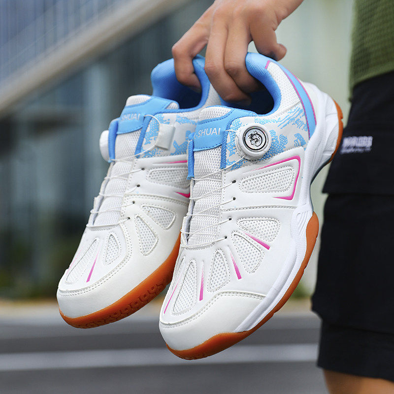 旋转钮扣专业羽毛球鞋男童青少年学生夏季乒乓球训练运动专用儿童