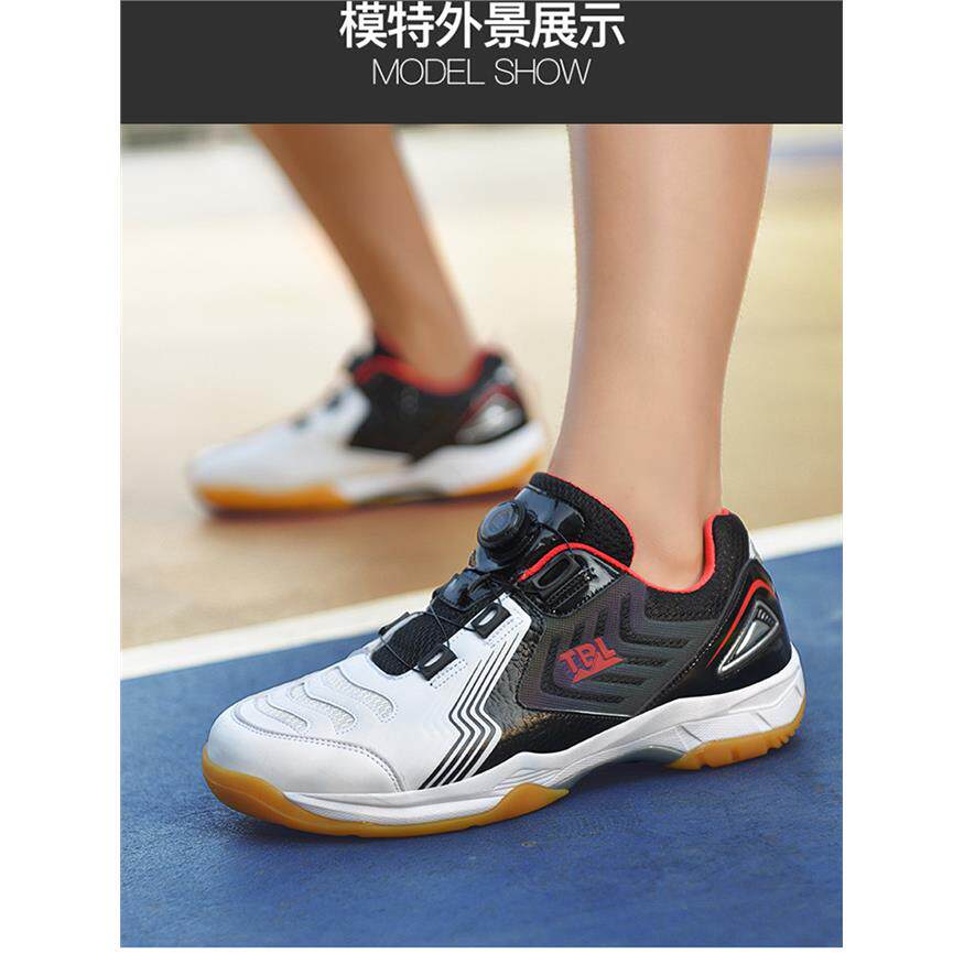 旋转纽扣男款专业比赛羽毛球鞋轻便减震排球鞋透气防滑运动鞋儿童