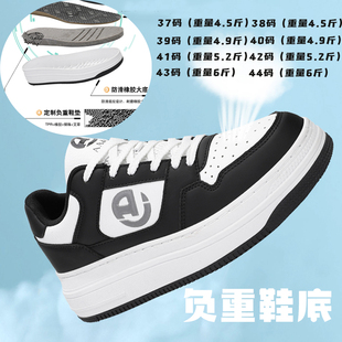 负重鞋男隐形加重鞋增重训练鞋减肥康复沙袋绑腿健身跑步铁鞋男女