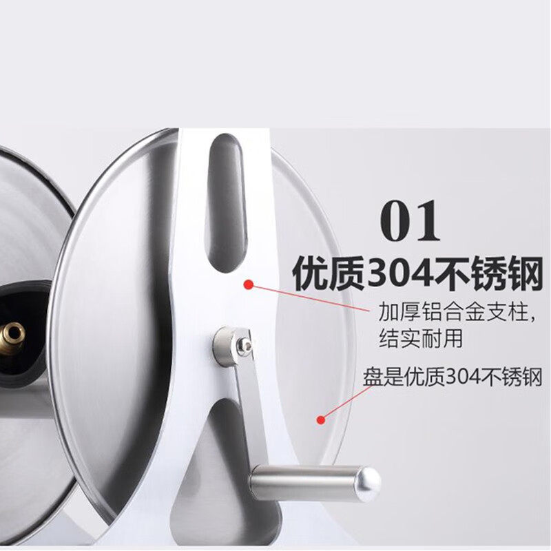 弘晨304不锈钢水管收纳车架高