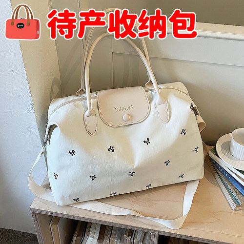 大容量轻便手提收纳待产包
