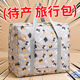 手提短途旅行包女轻便学生住校幼儿园棉被子大容量待产行李收纳袋