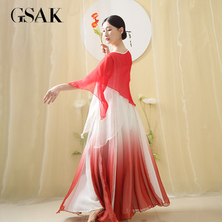 新中式改良汉服红色渐变汉元素仙气显瘦古装套装日常新款夏季女款