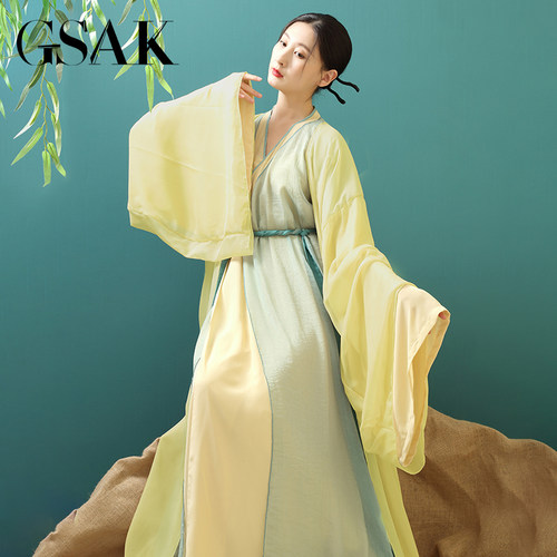 GSAK魏晋风汉服仙气飘飘