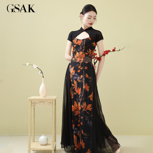 GSAK复古新中式改良旗袍套装