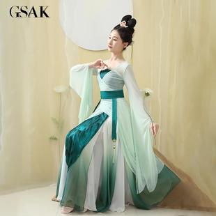 GSAK新中式青蛇改良汉服开衩大袖仙气流苏汉元素日常显瘦古装套装
