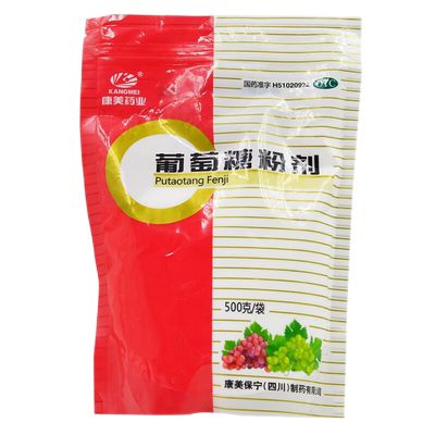 【康美】葡萄糖粉剂500g/袋营养补充营养