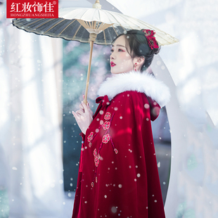 中式 新娘古装 婚礼保暖毛领披肩斗篷 冬季 秀禾服披风红色2020新款