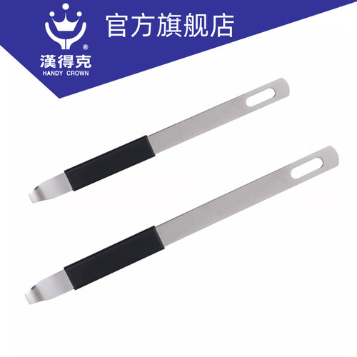 汉得克handycrown不锈钢调漆棒开罐器调油漆开桶工具280mm350mm