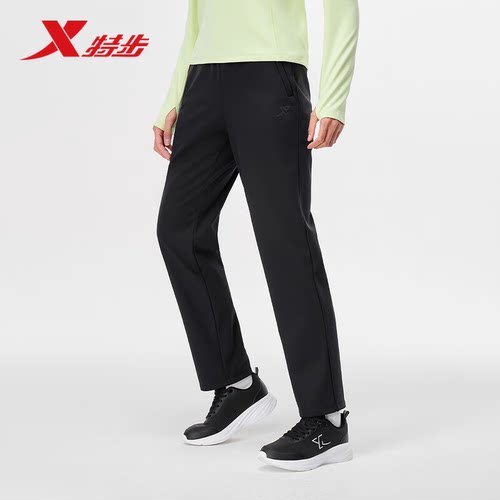 反季清仓特步加绒运动长裤女梭织三防科技散口直筒冬975428980095