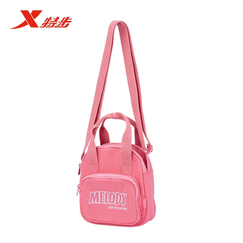 特步运动挎包女2025夏季新款