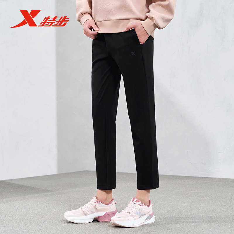 特步塑型科技丨运动长裤女2024秋季新款弹力九分裤976128840063
