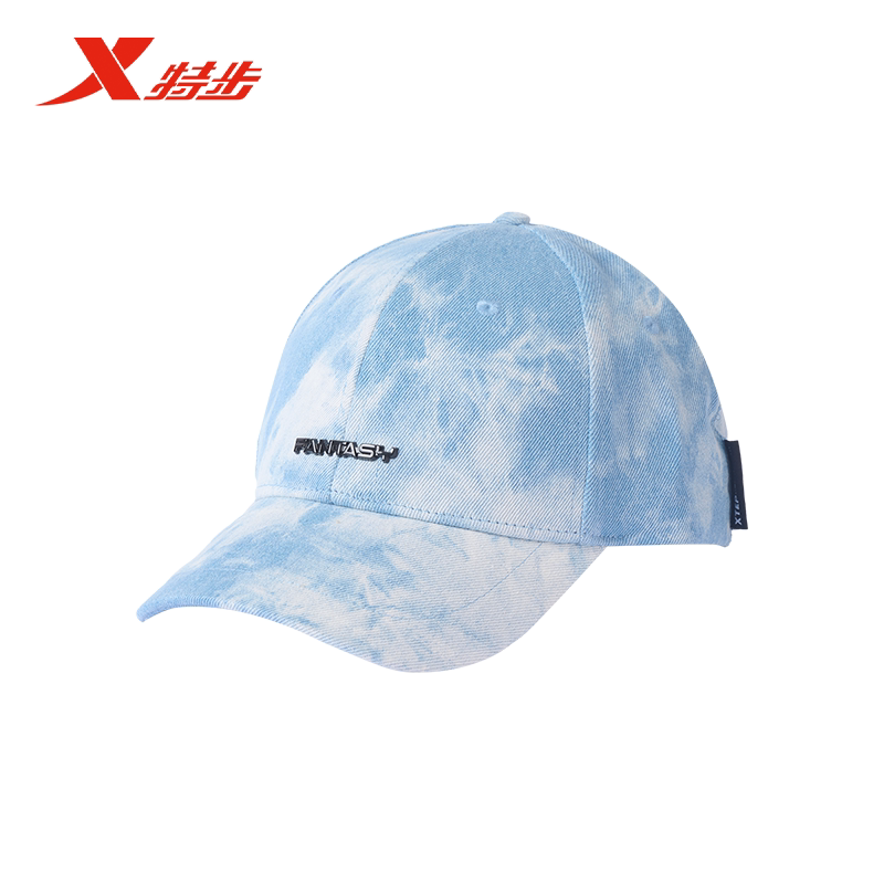 特步棒球帽男女2025夏季新款休闲遮阳防晒运动帽975237202601