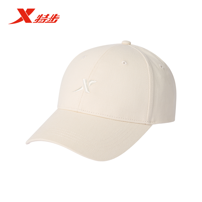 特步运动棒球帽男女同款2025春季新款运动帽鸭舌帽975137212555,运动包/户外包/配件,运动帽,淘宝优惠券,粉丝福利购,淘宝优惠卷