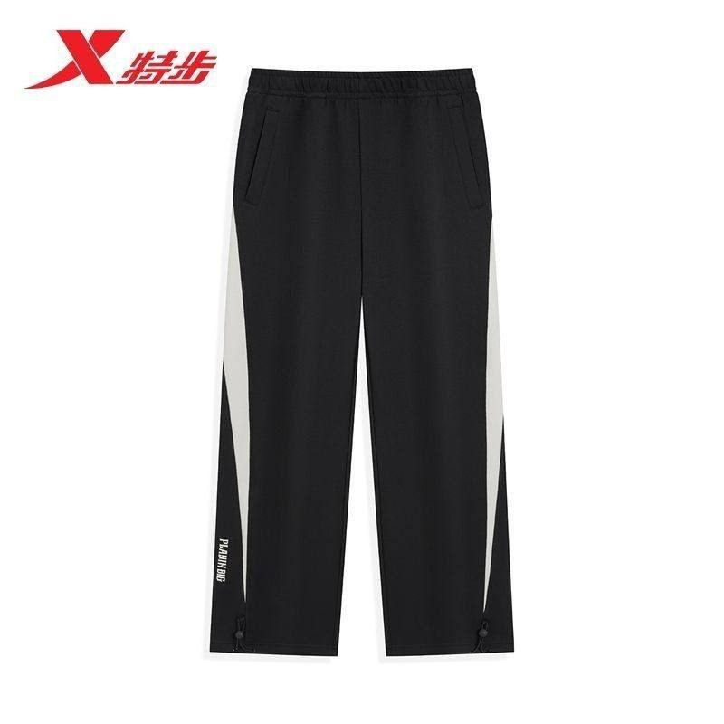 特步针织长裤男2026年春季新款撞色微弹舒适宽松散口974129630493,运动服/休闲服装,运动长裤,淘宝优惠券,粉丝福利购,淘宝优惠卷