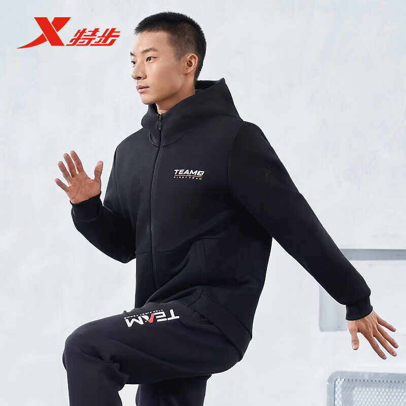 特步男子2024年春新款开衫运动休闲男款针织连帽上衣976129940602