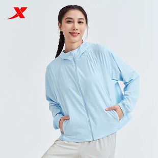 新款 特步女子针织连帽上衣2024夏季 冰丝速干运动风衣976228940148