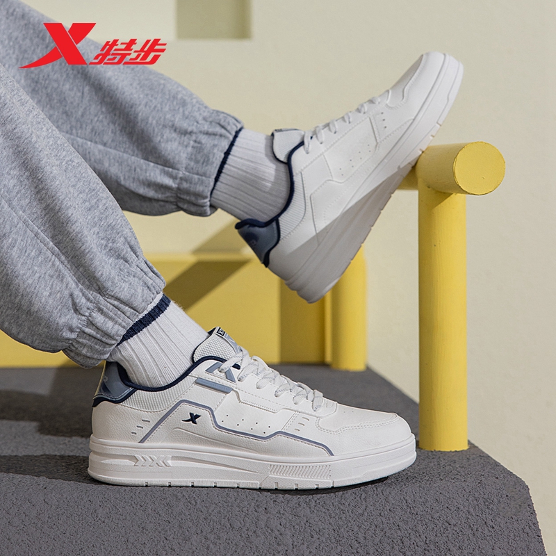 特步裂变板鞋男2025春秋