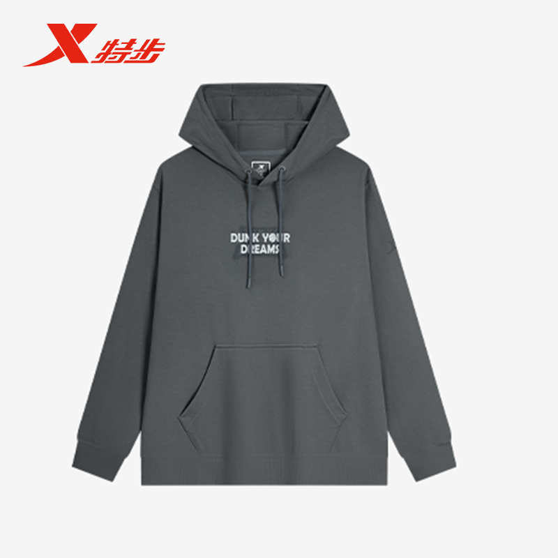 特步连帽卫衣男子2025秋季