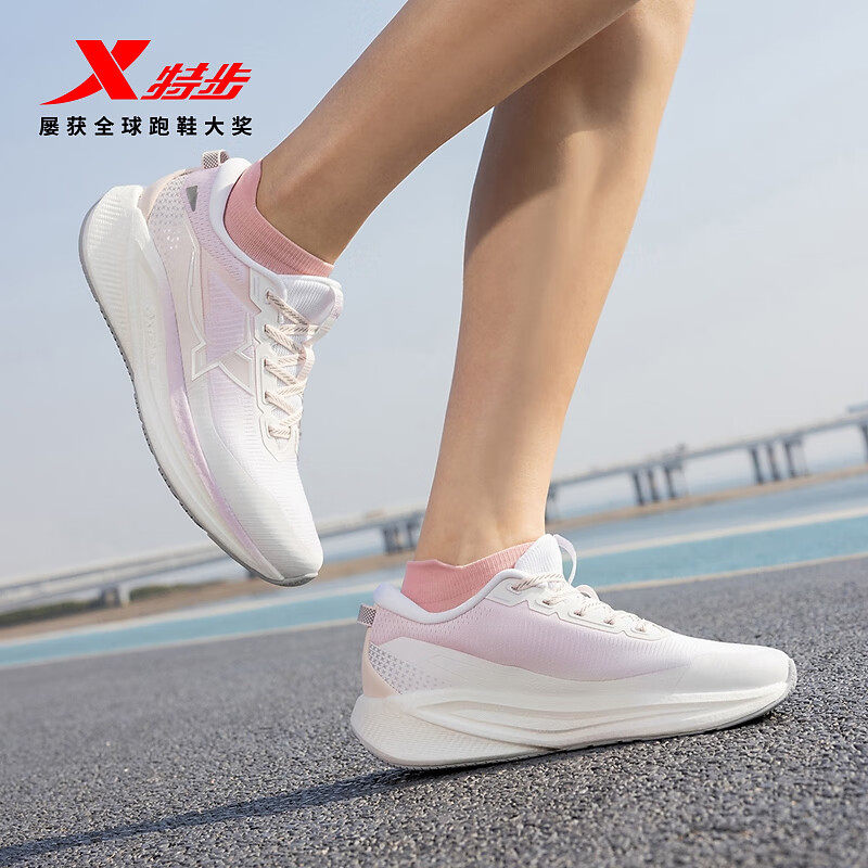 特步坦程2.0LITE丨跑步鞋女鞋