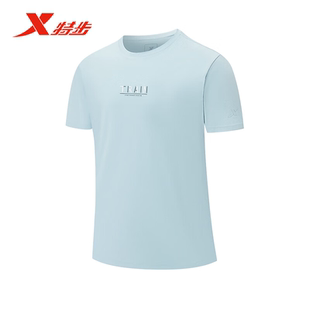 975229010007 特步冰丝运动短袖 男2025夏季 新款 圆领简约透气针织衫
