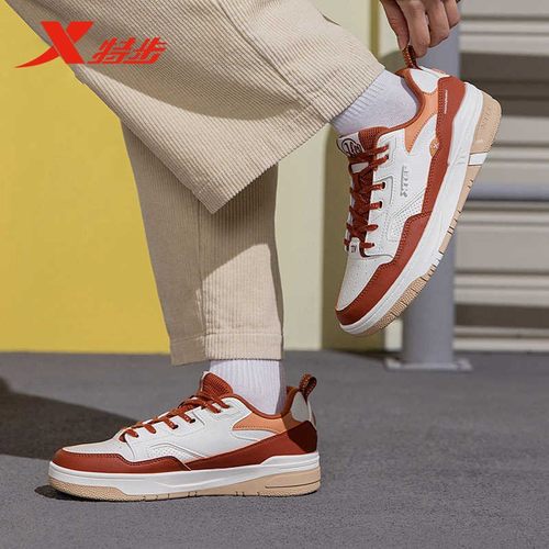 特步新晖系列休闲板鞋女子