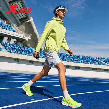 特步360X2.0丨跑鞋男新款竞训碳板跑步鞋女回弹马拉松训练运动鞋