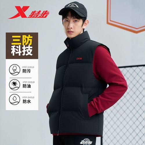 冬季新款保暖立领运动马甲