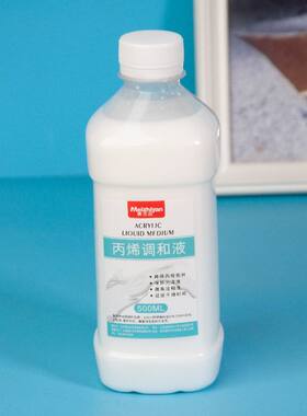 美之言丙烯调和液稀释剂500ml